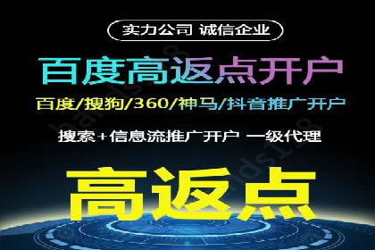 信息流运营实战：成功案例解析