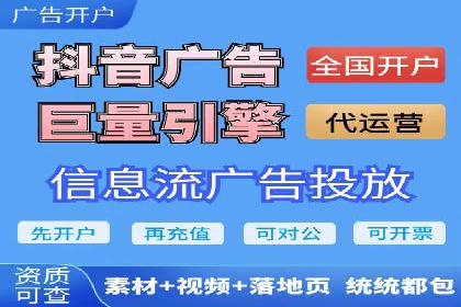 提升SEM效果：优化技巧与案例分享